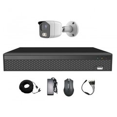 Комплект уличного HD видеонаблюдения на 1 камеру AHD CoVi Security AHD-1W KIT