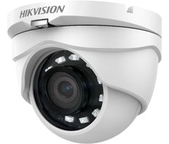 Купольная уличная камера Hikvision DS-2CE56D0T-IRMF(С), 2Мп