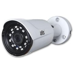 Вулична IP відеокамера ATIS ANW-2MIRP-20W/2.8 Eco, 2Мп