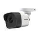 Уличная Turbo HD камера Hikvision DS-2CE16D8T-ITE, 2Мп