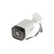 Уличная видеокамера Hikvision DS-2CE17D0T-IT3F(C), 2Мп