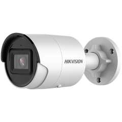 Вулична AcuSense IP камера Hikvision DS-2CD2043G2-IU, 4Мп