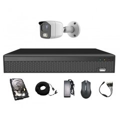 Комплект AHD видеонаблюдения на одну уличную камеру CoVi Security AHD-01W KIT + HDD500