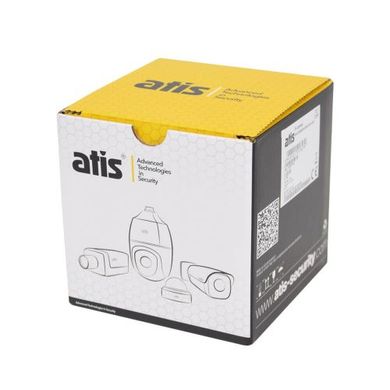 Купольна IP камера з мікрофоном ATIS ANVD-5MAFIRP-40W/2.8-12A Ultra, 5Мп