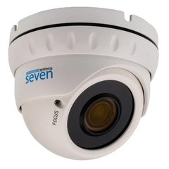 Купольная варифокальная IP камера SEVEN IP-7234PA, 4Мп