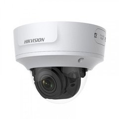 Купольна IP-камера з детекцією облич Hiksivion DS-2CD2783G1-IZS, 8Мп