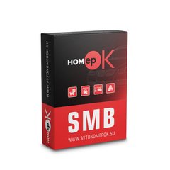 ПЗ для розпізнавання автономерів HOMEPOK SMB 6 каналів