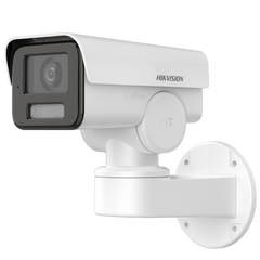 Циліндрична поворотна IP камера Hikvision DS-2CD1P23G2-IUF, 2Мп