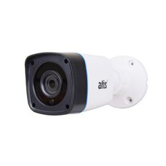 Вулична MHD камера Atis AMW-2MIR-20W/2.8 Lite, 2Мп
