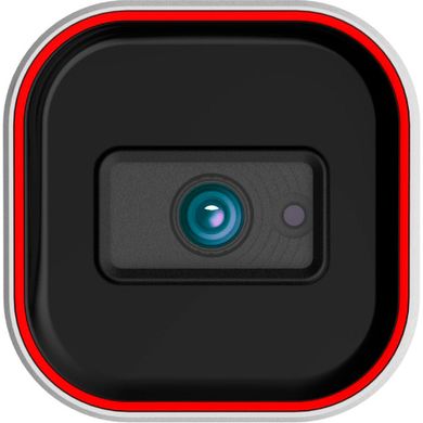 Уличная IP видеокамера Provision-ISR I2-320IPB-28, 2Мп