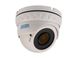 Купольна варифокальна IP камера SEVEN IP-7234PA, 4Мп