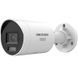 Уличная ColorVu IP видеокамера Hikvision DS-2CD2087G3-LI2UY, 8Мп