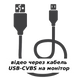 Тепловізійний приціл AGM Varmint V2 LRF 50-640