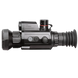 Тепловізійний приціл AGM Varmint V2 LRF 50-640