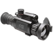Тепловізійний приціл AGM Varmint V2 LRF 50-640