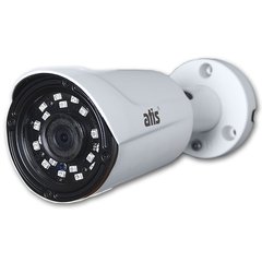 IP камера уличная Atis ANW-2MIRP-20W/2.8 Pro, 2Мп