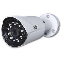 Вулична MHD відеокамера Atis AMW-2MIR-20W/2.8 Pro, 2Мп