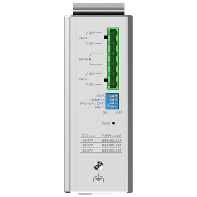 4-портовий керований PoE комутатор Ruijie Reyee RG-NIS2100-4GT2SFP-HP