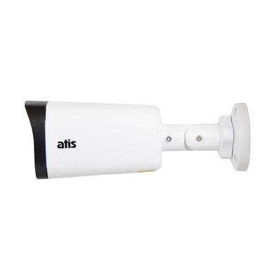 IP відеокамера з мікрофоном ATIS ANW-5MAFIRP-50W/2.8-12A Ultra, 5Мп
