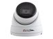 Купольна IP камера з мікрофоном Tyto IPC 5D28s-K1S-30 (AI-M), 5Мп