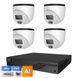 Комплект IP спостереження на 4 купольні камери 4Мп TVT IP-Video Kit 4x4Mp (T) PoE