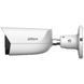 Вулична IP камера з подвійним підсвічуванням Dahua IPC-HFW5559E-ASE-IL, 5Мп