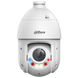 Роботизированная Starlight IP камера Dahua DH-SD4E425GB-HNR-A-PV1, 4Мп