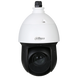 Роботизована Starlight IP камера Dahua SD49825GB-HNR, 8Мп