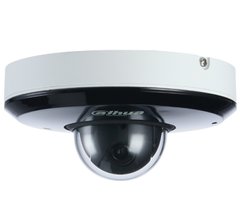 Вулична Starlight IP поворотна камера Dahua SD1A404XB-GNR, 4Мп