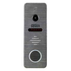 Виклична панель SEVEN CP-7504 FHD silver, 2Мп