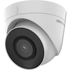 Купольна IP камера з мікрофоном Hikvision DS-2CD1343G2-IUF, 4Мп