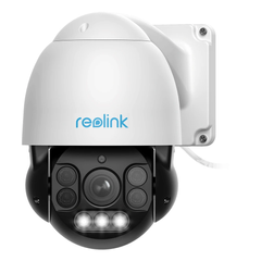Поворотная IP камера с прожекторами Reolink RLC-823A, 8Мп
