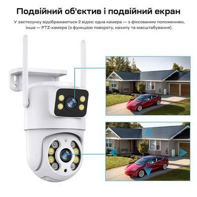 Поворотная Wi-Fi камера с двойным объективом Light Vision VLC-9130WI/2C (Tuya), 6Мп