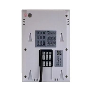 Комплект домофона с вызовной панелью SEVEN DP-7541/07Kit white