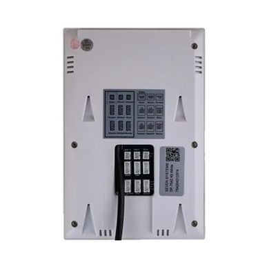 Комплект домофону з панеллю виклику SEVEN DP-7541/07Kit white