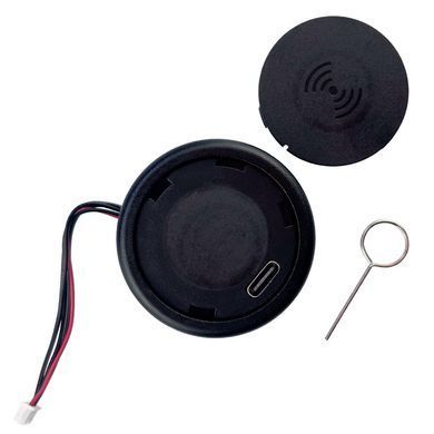 Мебельный RFID замок SEVEN LOCK R-17