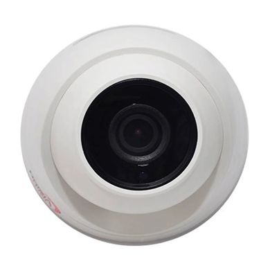 Купольная HD камера наблюдения Light Vision VLC-1128DM, 1Мп