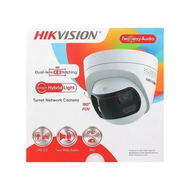 Панорамная IP видеокамера Hikvision DS-2CD1363G2P-LIUF/SL, 6Мп
