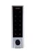 Бездротовий біометричний комплект контролю доступу SEVEN LOCK SL-7701F