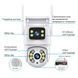 Поворотная Wi-Fi камера с двойным объективом Light Vision VLC-9130WI/2C (Tuya), 6Мп