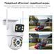 Поворотная Wi-Fi камера с двойным объективом Light Vision VLC-9130WI/2C (Tuya), 6Мп