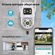 Поворотная Wi-Fi камера с двойным объективом Light Vision VLC-9130WI/2C (Tuya), 6Мп