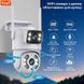 Поворотная Wi-Fi камера с двойным объективом Light Vision VLC-9130WI/2C (Tuya), 6Мп
