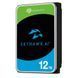 Жесткий диск 12TB Seagate SkyHawk AI ST12000VE003