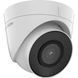 Купольная IP камера с микрофоном Hikvision DS-2CD1343G2-IUF, 4Мп