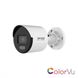 Уличная ColorVu IP камера Hikvision DS-2CD1027G0-L(C), 2Мп