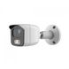 Вулична IP відеокамера CoVi Security IPC-401WC-30, 2Мп