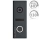 Виклична панель Slinex ML-17HD graphite, 2Мп