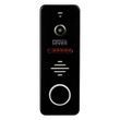 Виклична панель SEVEN CP-7504 FHD black, 2Мп