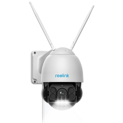 Поворотная Wi-Fi IP камера с прожектором Reolink RLC-523WA, 5Мп